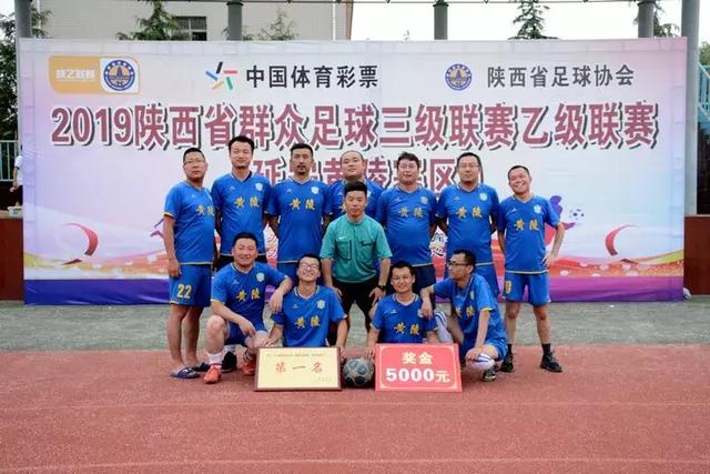 杨瀚森31+16鲍威尔准绝杀 青岛双加时险胜上海